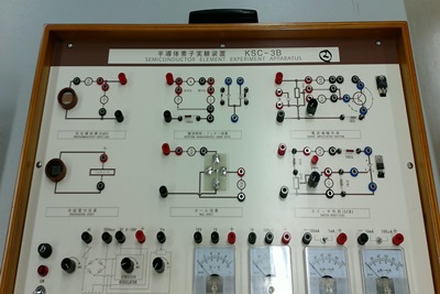 半導体素子実験装置