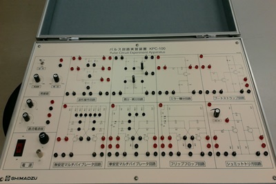 パルス回路実習装置